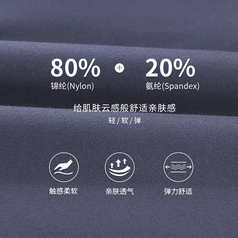 Naked feeling fitness yoga pants high waist hip lifting abdominal training running sports pants outwear tight nine-point pants d19037