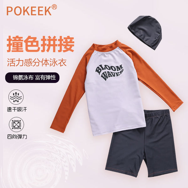 Children's swimsuit Boys Middle and older Children Teen Split 2025 New Boys Swimsuit Swimsuit Sunscreen Swimsuit