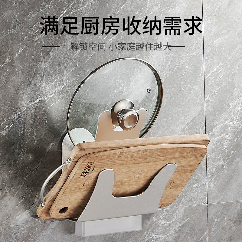 No punching space aluminum black lid rack multi-functional kitchen cutting board shelf storage rack wall hanging cutting board storage