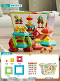 Versatile pyramid stacking blocks - luban tower early education puzzle toy - brain development & thinking training - 3-piece kids' stacking game