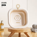 Square morandi - cream brown [face wash]