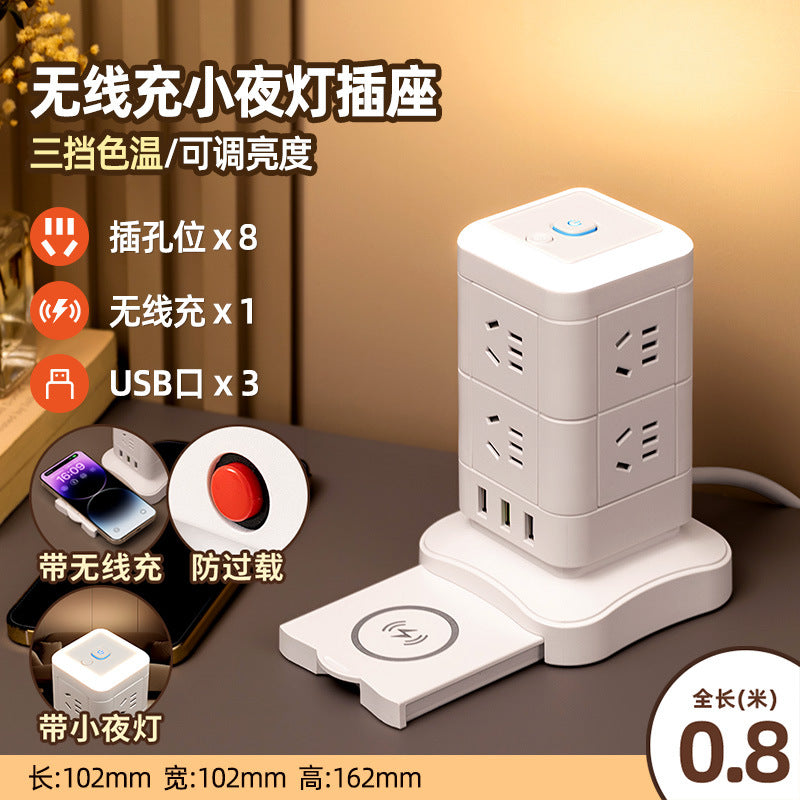 Vertical magic cube socket panel multi-port multifunctional power strip with usb wireless charging, home power strip extension cord