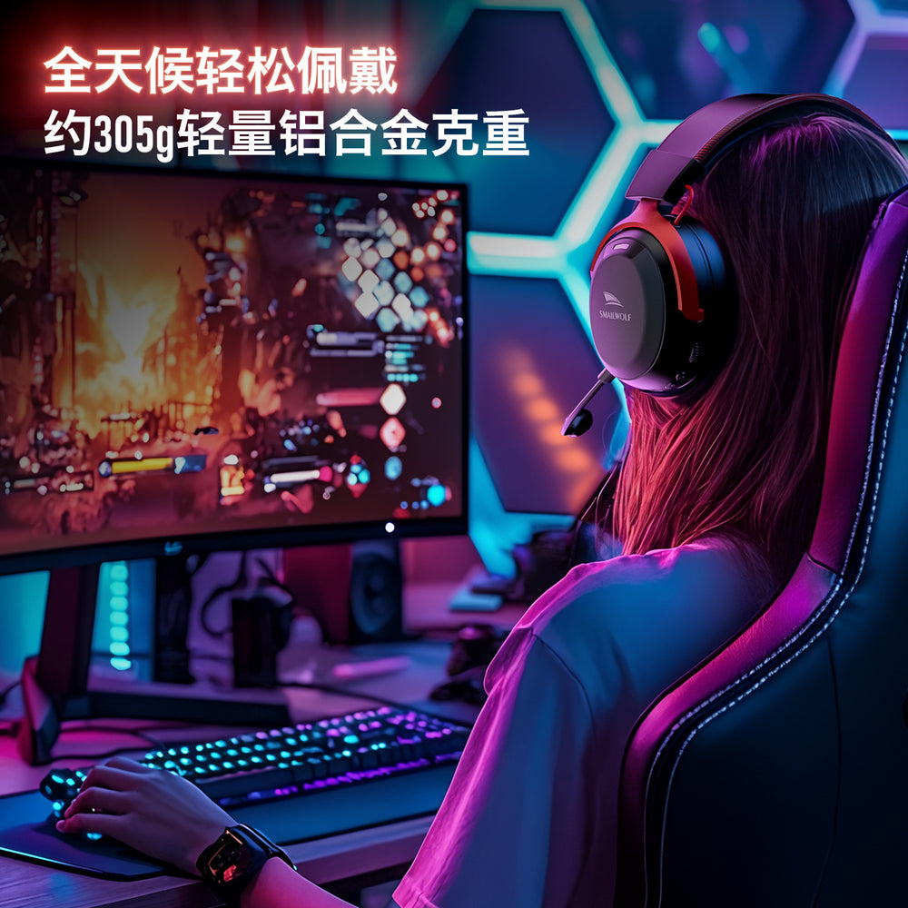 Smilewolf g900 bluetooth wireless gaming headset - over-ear, microphone included, 4-mode, desktop pc, long battery life