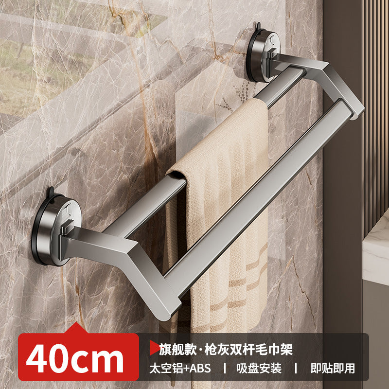 Suction cup towel rack bathroom non-punching towel rack rack toilet rack integrated space aluminum toilet pendant
