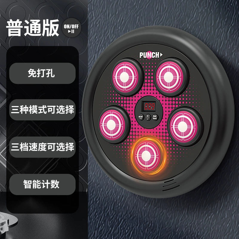 Kids' smart boxing target - electronic bluetooth music rhythm card point sports fitness boxing trainer - cross-border hot seller