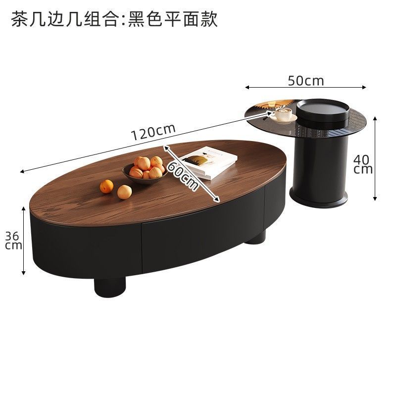 French cream style coffee table light luxury normcore living room slate coffee table modern small apartment storage scandinavian round combination