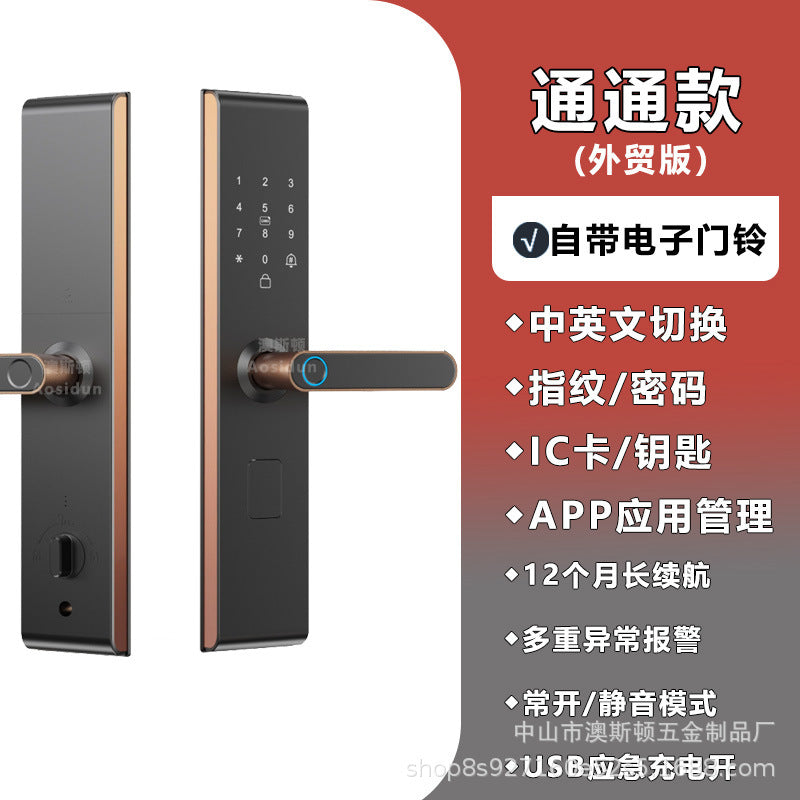 smart fingerprint lock tuya multi-language smart lock speaker doorbell mobile phone remote unlocking manufacturer in stock