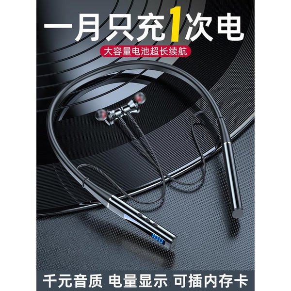 Bluetooth headset 2024 new neck neck type wireless sports running long battery life large power can be plugged into memory card