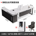 [package includes installation of tables, chairs and cabinets] 160*80+side cabinets+chairs+ 2m door filing cabinets (special offer)