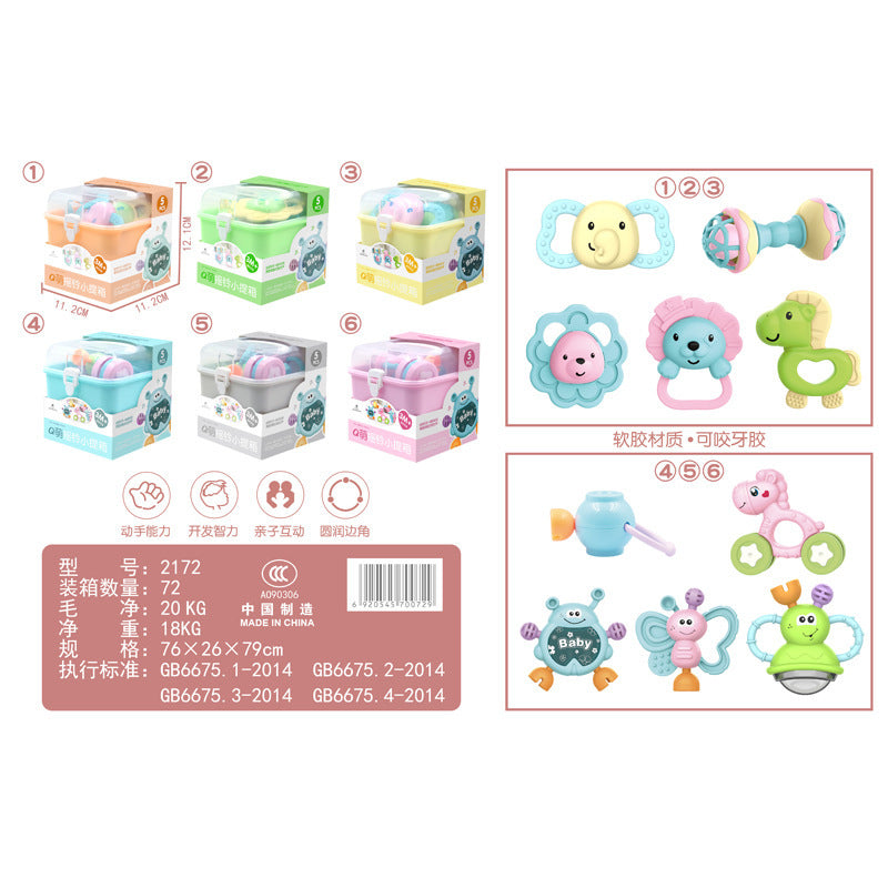 Baby Toys 3-6-12 Months Educational Storage Box Hand Rattle Newborn Toddler Toothpaste Baby 0-1 Years Old Toothpaste