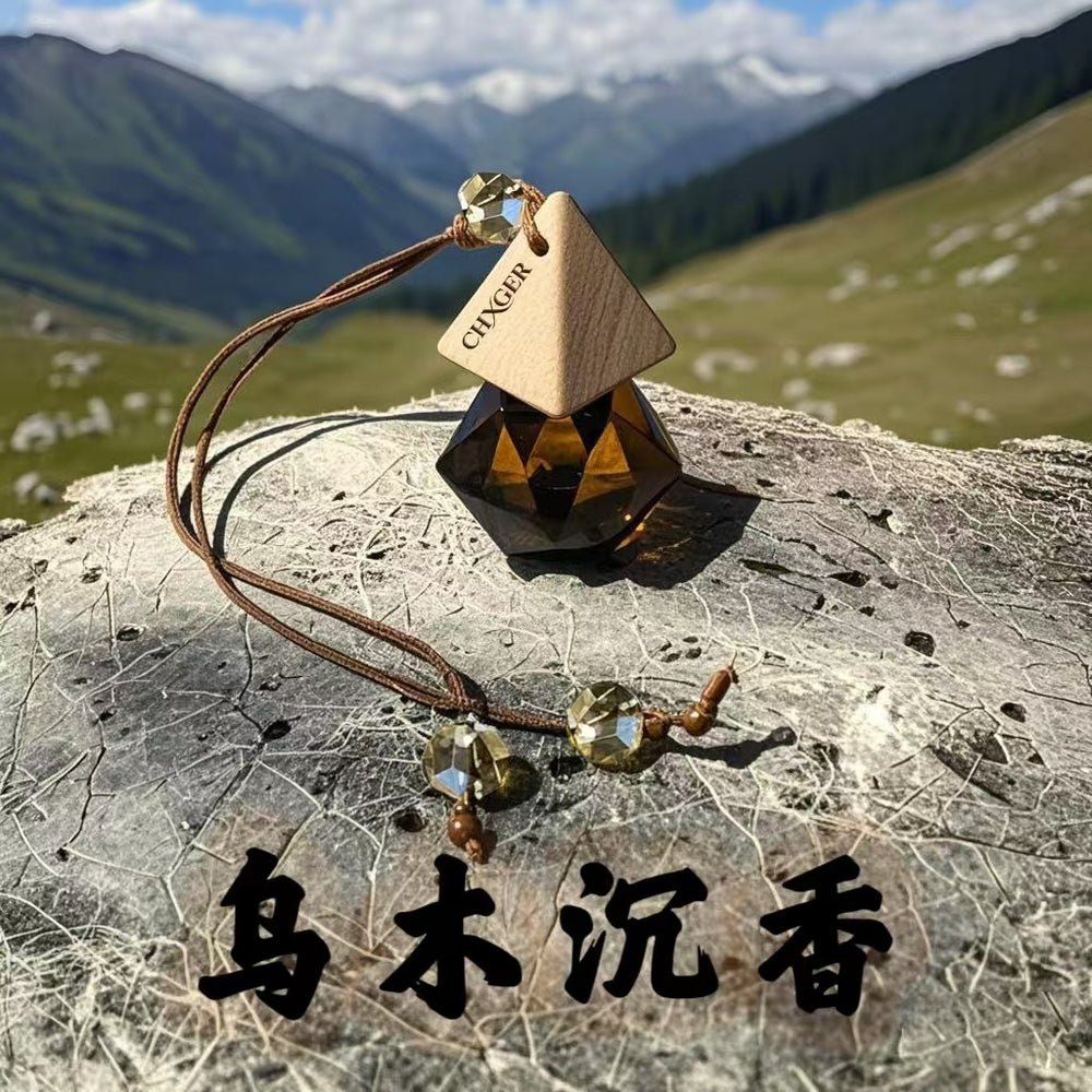 Amazon's same hanging car perfume pendant classy essential oil aromatherapy long-lasting fragrance deodorizing floral fragrance