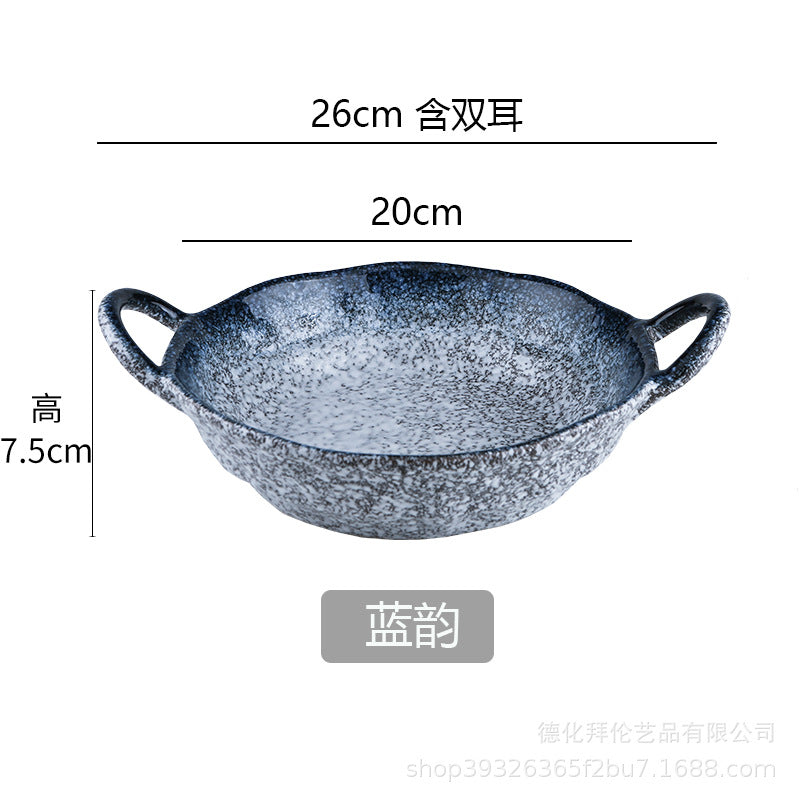 Japanese retro one-person meal set deep dry pot vegetable plate for homeclassy curry rice plate double ear soup plate