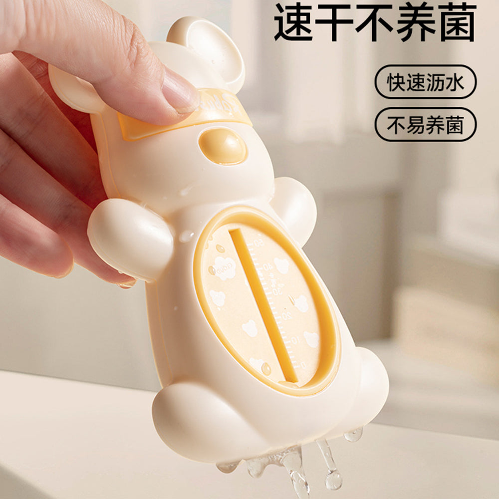 Baby cartoon cute thermometer - adorable bear design for bath water temperature measurement - safe for children's bathing