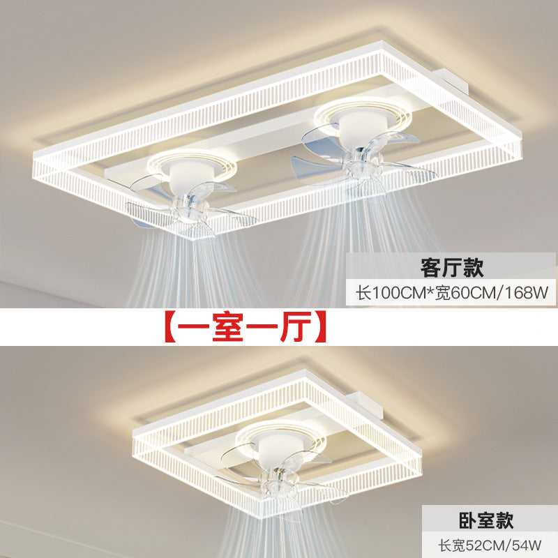 Fan light, living room ceiling light, light luxury, advanced sense, intelligent invisible fan light, integrated lighting combination, whole house package