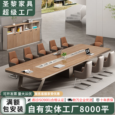 Saint li conference table training office furniture panel rectangular table office large casual modern table and chair combination