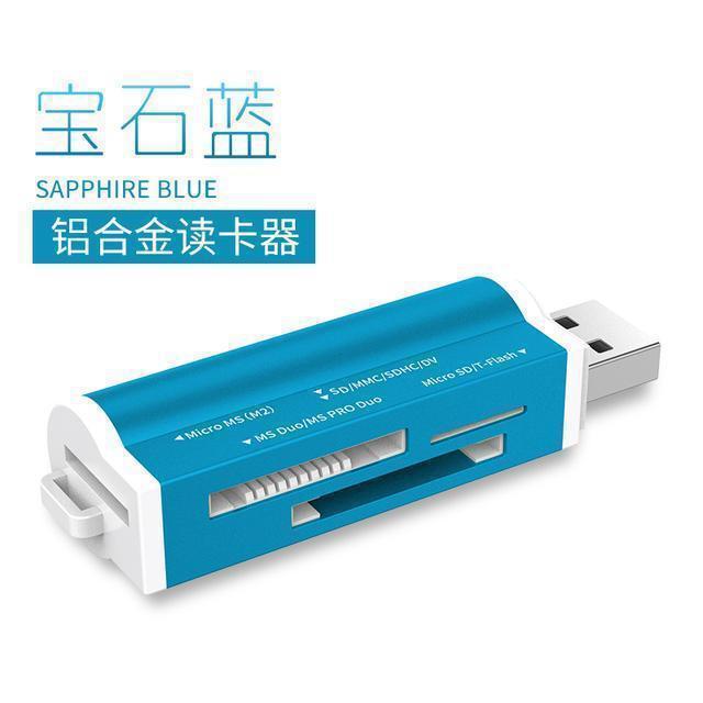Mobile phone computer multi-function high-speed card reader SD car MS memory TF card camera memory card reader mini