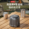 Lenovo hd107 wireless bluetooth speaker tws portable subwoofer outdoor high-quality large volume mini speaker