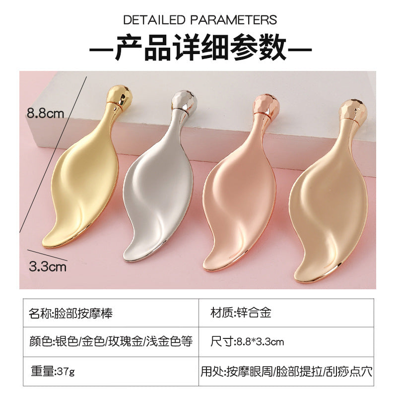 Factory direct leaf-shaped massage facial roller - metal scraping board for face, eye, and neck lifting - wholesale