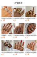Wholesale alloy rings: cross-border, niche design, high-end jewelry for women - star layering, statement open ring set