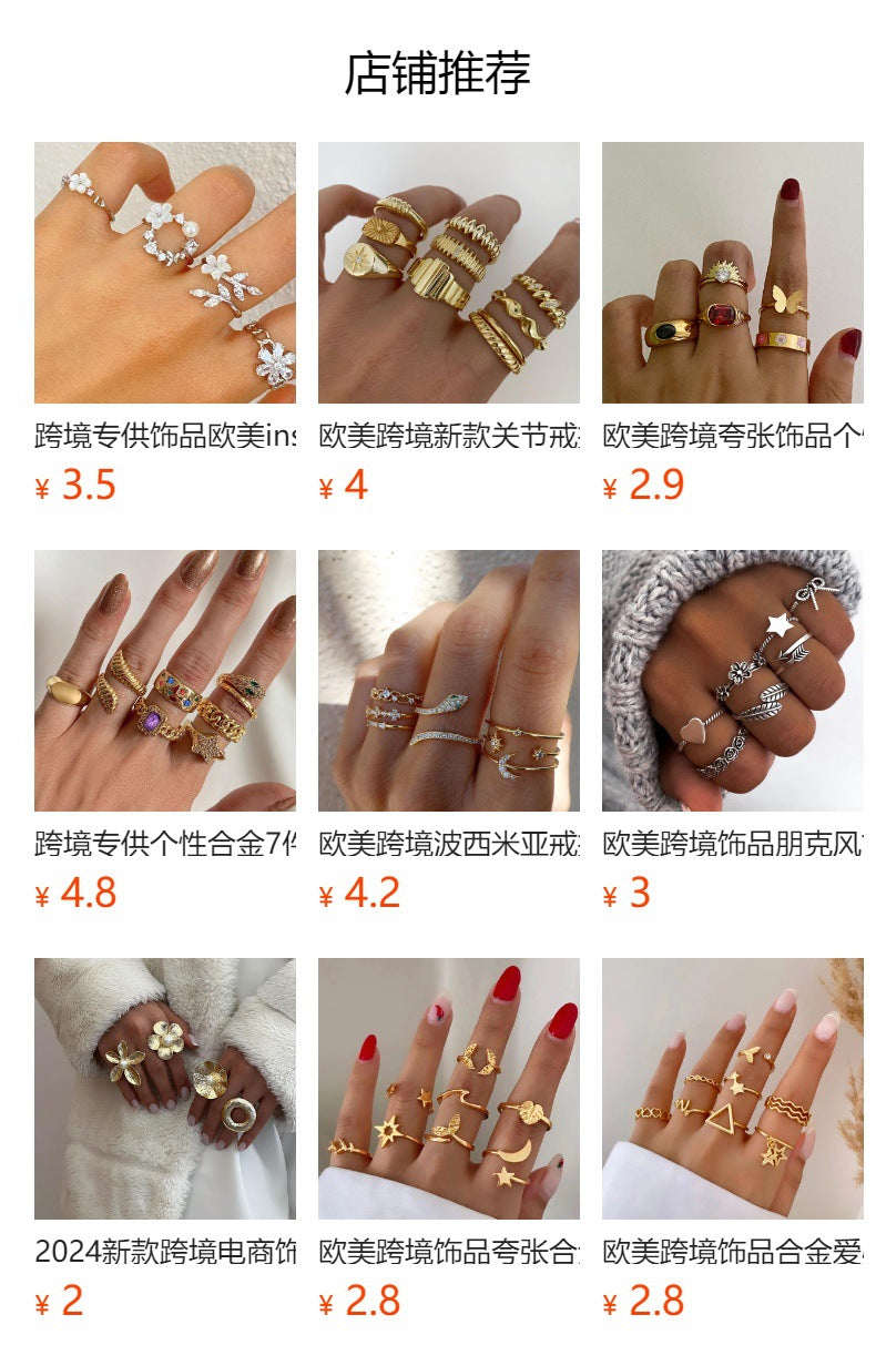 Customizable ring set alloy jewelry high-end niche layered star electroplated open ring women's accessories