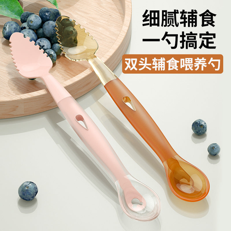 Double-headed mud scraping spoon baby silicone soft spoon baby food supplement artifact newborn eating fruit training fork and spoon set