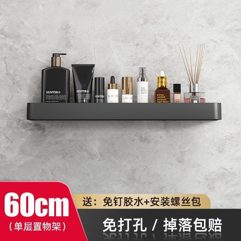 White Toilet Shelf Bathroom Space Aluminum Mirror Front Rack Toilet Wash Table Towel Rack Storage No punching