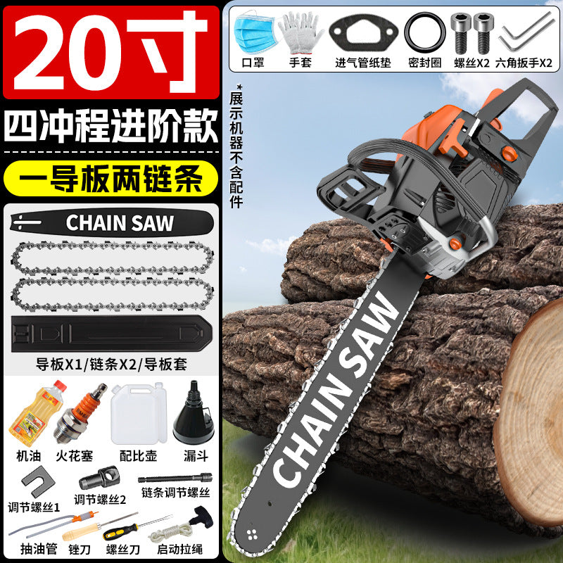 Chuangyi tree cutting chain saw wood sawing handy gadget chain saw gasoline saw chain logging saw high horsepower four-stroke tree sawing saw