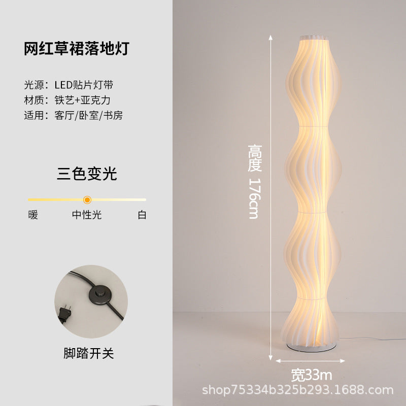 Influencer-approved hula skirt floor lamp - stylish ambient lighting for living room, sofa side, bedroom - high-end, light luxury, freestanding table lamp