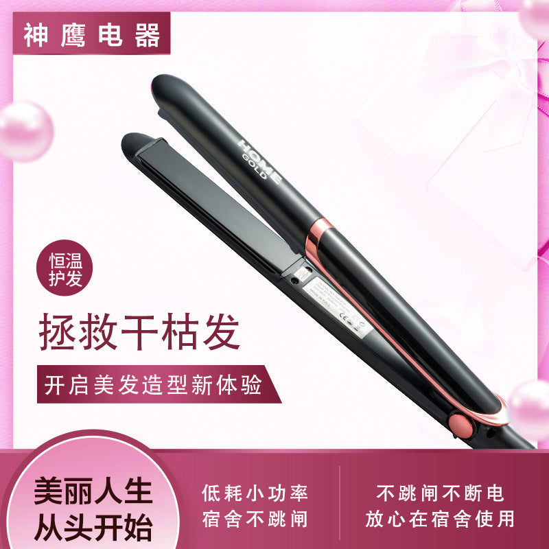 Cross-border new electric splint, hair straightener, curling iron, quick-heating ceramic plate, wet and dry LED temperature control hair salon