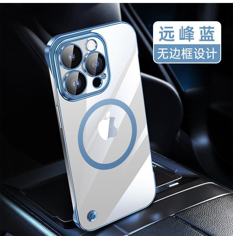Suitable for iphone 16 electroplated pc frameless mobile phone case 15 transparent apple 14 comes with lens film all-inclusive hard case