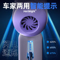 Portable car vacuum cleaner, cordless handheld vacuum & blower combo, household multifunctional powerful dust blower