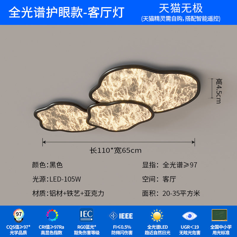 Ceiling light 2025 new living room main light Italian light luxury cloud lighting Zhongshan lighting hall headlight