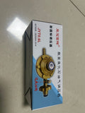 Gas stove pressure reducing valve regulating valve gas tank liquefied gas bottle low pressure valve water heater stove national standard adjustable