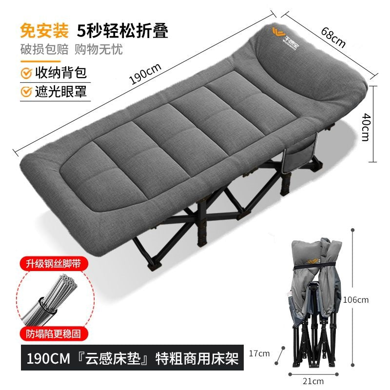 Noon nap nap foldable bed single bed office nap recliner marching for home small bed portable accompanying bed