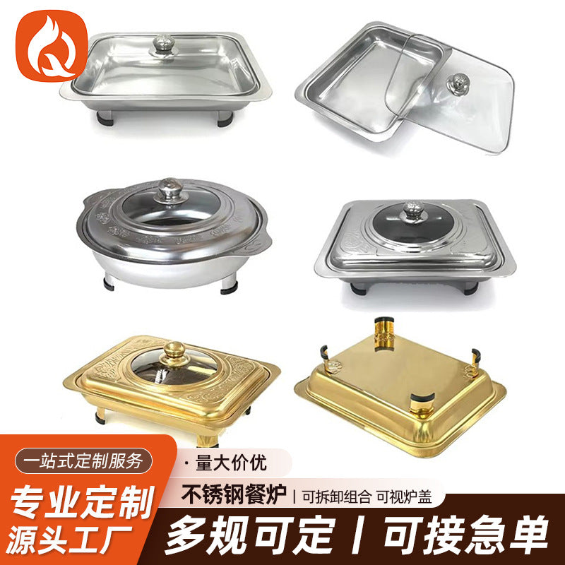 exclusive supply of stainless steel square dining stove with visual cover, detachable combination foot, grilled fish alcohol stove, customized wholesale