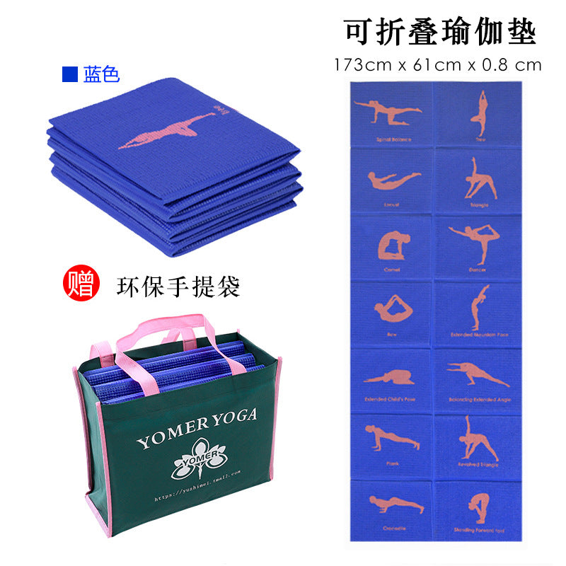 Pvc yoga mat factory portable 8mm student lunch break nap mat outdoor fitness non-slip mat storage thickened