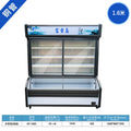 1.6m cabinet copper tube [deep bottom]