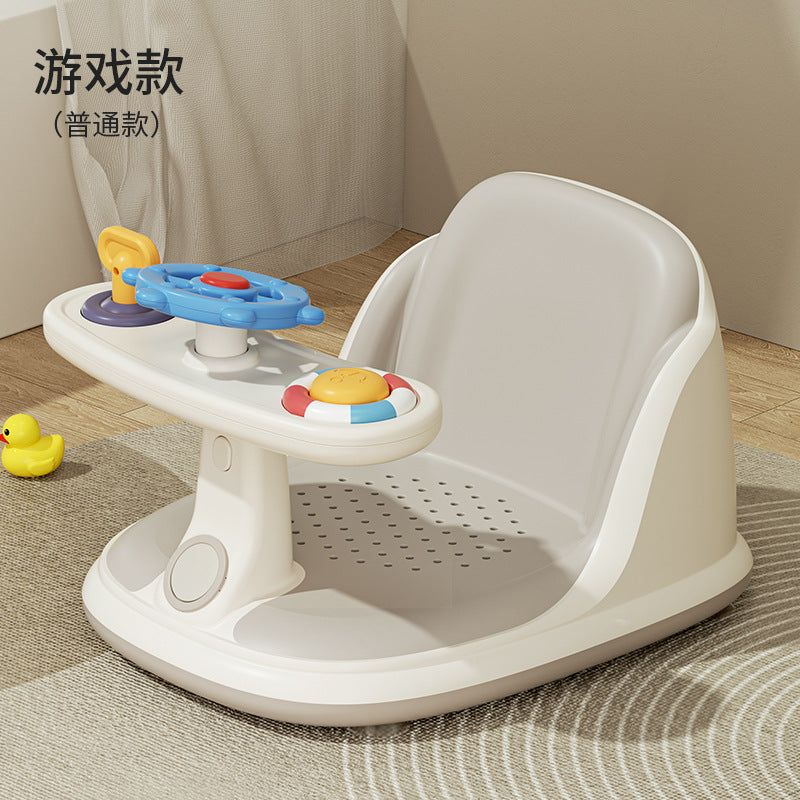 Baby bath seat - baby bathing essential: sit, lie down, support - newborn & infant bathtub seat with non-slip bath stool