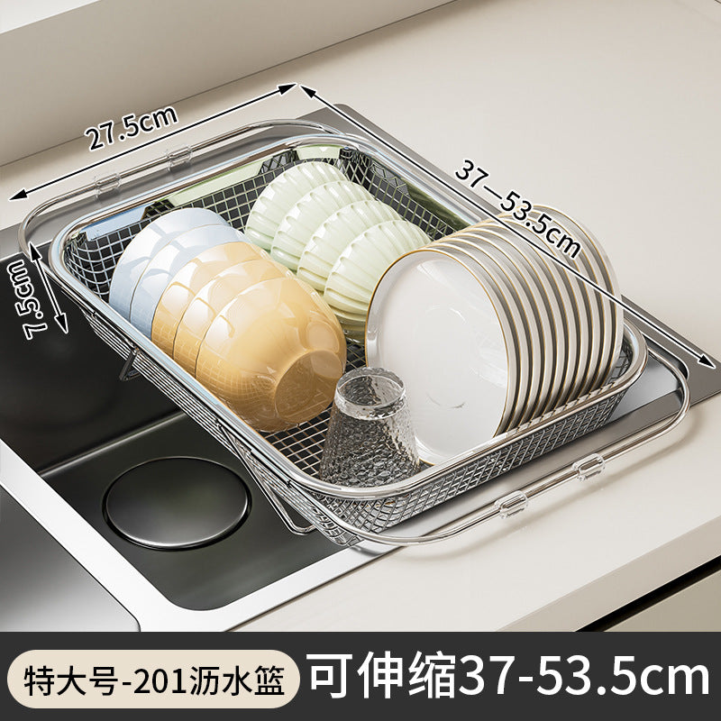 Stainless Steel Drain Rack Kitchen Telescopic Sink Dish Rack Sink Vegetable Wash Basin Dishes and Chopsticks Water Filter Dishes Dishes Dishes Storage Basket