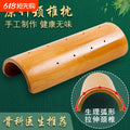 Cervical pillow bamboo fiber cylindrical hard pillow correction neck pillow curvature nerve compression neck shoulder neck breathable side sleeper