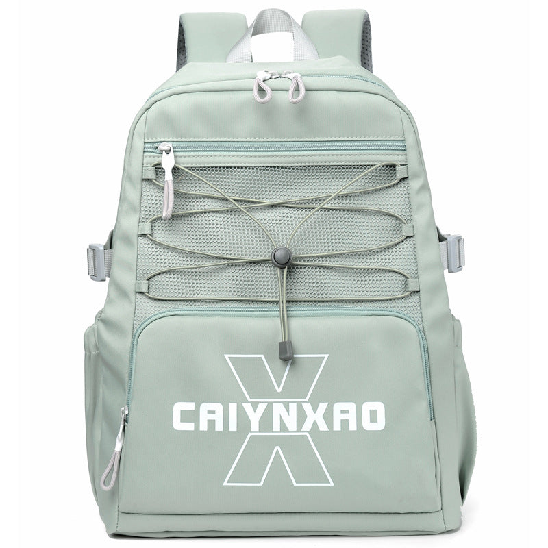 New junior high school schoolbag female student backpack waterproof large capacity high school schoolbag Korean version casual college student backpack