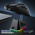 Wolf spider sc380 tri-mode wireless mouse - lightweight, rechargeable base, macro programming, esports gaming, valorant, fps