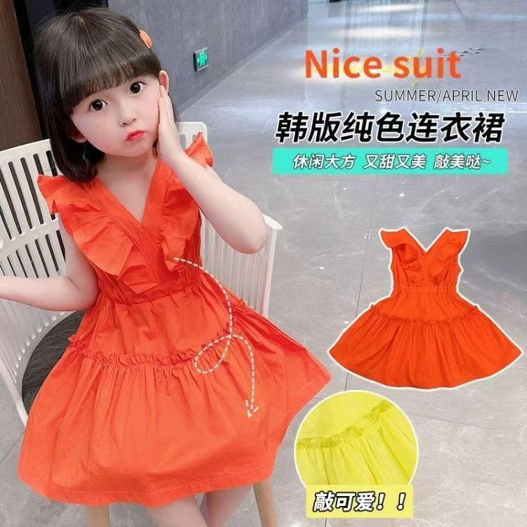 European and american cross-border women's fashion:  summer new arrival - elegant ruffle-trimmed short-sleeve crew neck fitted waist maxi swing dress