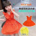 European and american cross-border women's fashion:  summer new arrival - elegant ruffle-trimmed short-sleeve crew neck fitted waist maxi swing dress