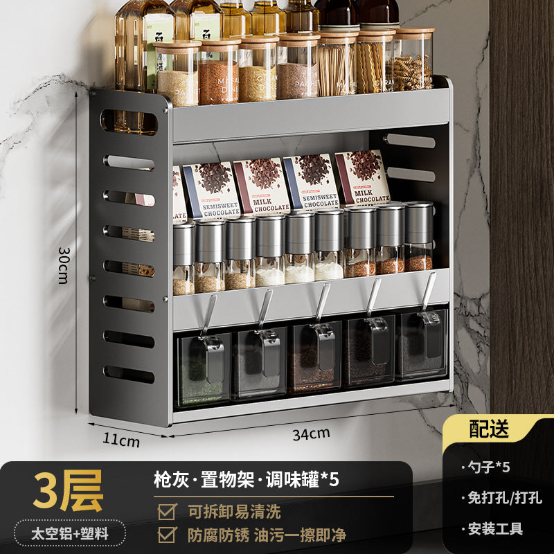 Kitchen seasoning rack No punching Multi-layer countertop Wall-mounted seasoning Salt Seasoning Bottles and cans Storage box Shelf