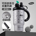 Fruit ice cup (silver black)