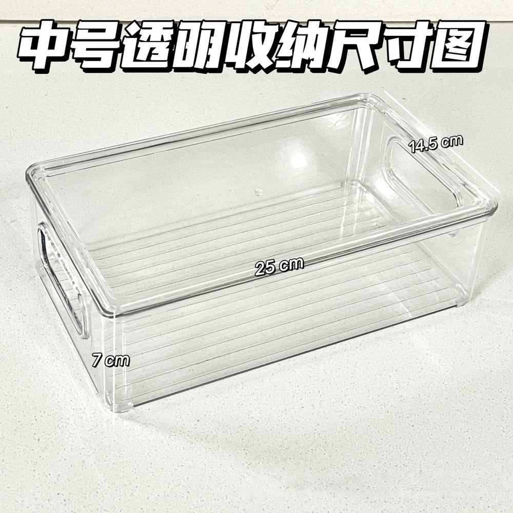 Acrylic desktop organizer - large capacity clear storage basket for books, sundries, snacks, and cosmetics