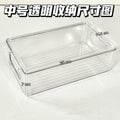 Acrylic desktop organizer - large capacity clear storage basket for books, sundries, snacks, and cosmetics