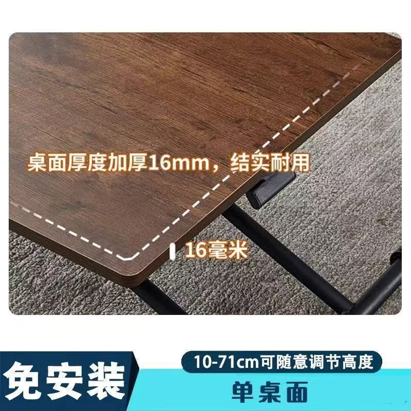 Adjustable height folding coffee table/dining table - portable folding table for home, small apartments, rentals - simple computer desk/office desk