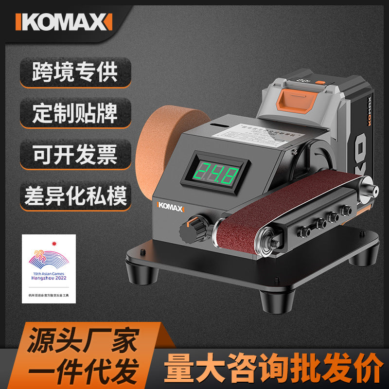 For homesmall lithium electric belt machine fully automatic electric grinding and polishing machine knife sharpening handy gadget desktop sandpaper grinder